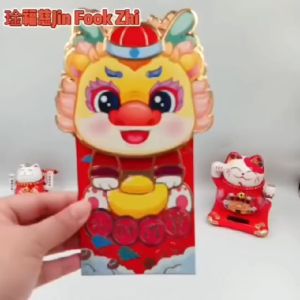 琻福慈~现货🧧新款 卡通龙年红包袋2024新款利是封 潮流可爱卡通红包封 混装【Ready Stock】2024 New Arrivals Red Packet Chinese New Year Dragon Year