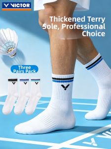 Victor | Non-slip Thick Sweat Absorbing Durable Breathable Athletic Socks