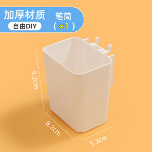 ตู้หนีบไม่มีรอยยุ่ง ชั้นวางของแบบตั้งสำหรับหอพักนักเรียน สำนักงาน จัดระเบียบ ไม่ต้องเจาะ ชั้นวางของแบบตั้ง สไตล์วินเทจ