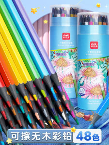 Bộ Bút Chì Màu Deli 12/24/36 Màu Dành Cho Trẻ Mẫu Giáo Bút Chì Màu Dầu Dùng Để Vẽ Bút Chì Màu Không Có Gỗ Dành Cho Học Sinh Tiểu Học