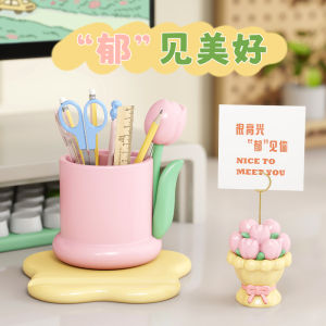 Cute Childrens Storage Box Desktop Office Decorative Item Practical Girls Gift Creative Lovely Tulip Pen Holder Desk Organizer