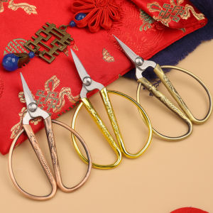 Golden Phoenix and Dragon Design Household Scissors for Ceremonies Small Size