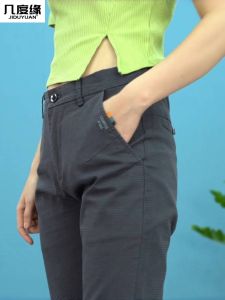 Quần Dài Nam Ống Đứng Mỏng Mùa Hè Thường Ngày Thời Trang Quần Dài Đi Làm Kinh Doanh Lái Xe Thoải Mái Thoáng Khí Cotton Polyester Spandex