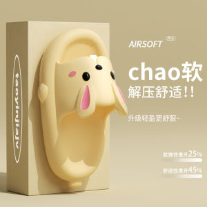 Adorable Rabbit Slippers Indoor Home Bathroom Anti-Slip Childrens Sandals Comfortable Soft EVA Material Girls Slippers