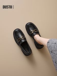 DUSTO | Thick Sole Chunky Heel Loafers Women
