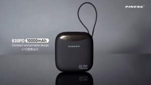 3C [CCC] Pineng PN-830PD 10000mAh 22.5W Fast Charge with Built-in Cable Mini Size Portable Pineng Powerbank PN830
