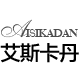 Aiskdan Flagship Store