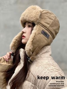 Womens Winter Fleece Lined Cycling Hat Thickened Windproof Ear Protection Electric Vehicle Cap Stylish Warm round Top
