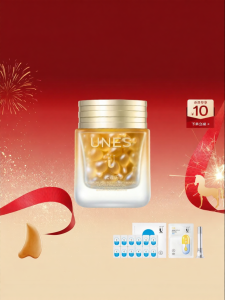 Time-resisting Fullerene Anti-wrinkle Tightening Essence Oil