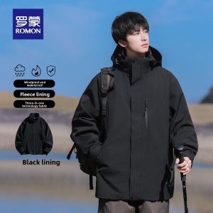 ROMON | Outdoor Sport Waterproof Downhill Jacket