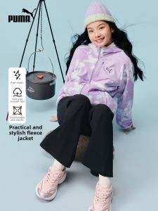 PUMA | Anti-Static Warm Kids Jacket