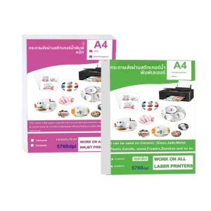 10 แผ่น DIY A4 Inkjet Waterslide Decal Transfer กระดาษสีขาวใสเลเซอร์ Waterslide Decal กระดาษสําหรับอิงค์เจ็ทเลเซอร์