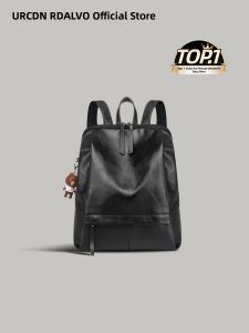 URCDN RDALVO | Fashionable High-end Large-capacity Backpack