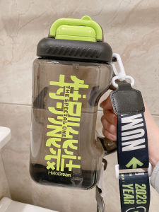 Cốc Nước Thể Thao Dung Tích Lớn Cho Nam Và Nữ Học Sinh Cốc Nước Thể Thao Cỡ Lớn Có Thể Đeo Chéo Vai Mùa Hè Cốc Nước