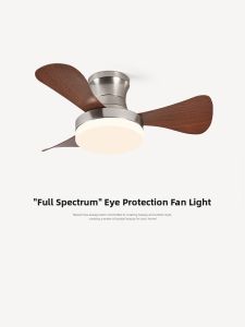 NSWR | Retro Nickel Color Full Spectrum Eye Protection Quiet Fan Light for Dining Room