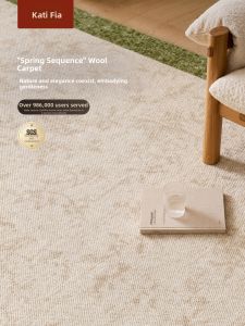 French Style Luxurious Wool Blend Carpet