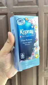 KISPRAY Pack Pelicin/ Pelembut Pakaian 6x8ML
