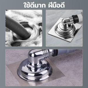 Masely Washing Machine Floor Drain Connector Deodorization Anti-Overflow Three-Way Dual-Use Floor Drains
