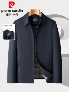 Pierre Cardin | Business and Administrative Officer Jacket New for Spring and Autumn