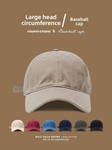 BILLI ZILLY | Face Minimizing Soft Top Baseball Cap