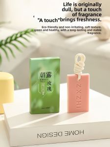 Lembiof | Chuông Sáp Hương Trà Longjing Mùi Thơm Dài Lâu