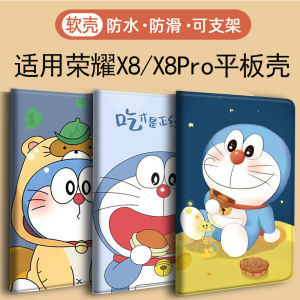 Honor X8 X9 pro Huawei Cloud C5e-10.4 Inch Air Case Protective Cover for Matepad 11 Tablet C5 C7 SE-10.4 Leather Cover V8 V9 C3