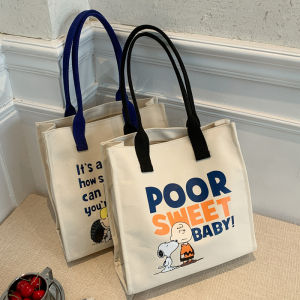Large Capacity Canvas Shoulder Bag Womens Handbag Shopping Tote Bag Korean Style Simple Versatile Casual Printed Bag