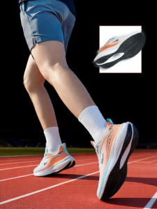 Warrior | Shock Absorption Lightweight Breathable Mens Casual Sports Shoes