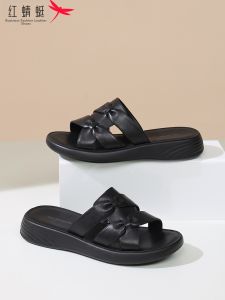 Reddragonfly | Anti-slip Soft Leather Thick-soled One-Strap Slippers