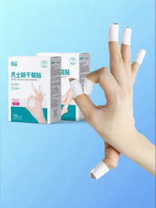 HENGPIN | Waterproof and Breathable Skin-friendly Cracked Hand and Heel Patch