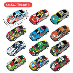 Hot Toys | Hot Cars Christmas Hat Series Lightning McQueen Mater Alloy Racing Car Toy Gift for Boy