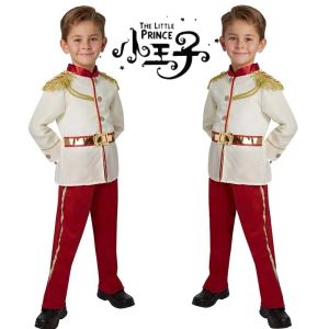 Rabbite Anime Tops Snow White Boy Halloween Costume Prince Charming Child Cosplay Christmas Costume for Kid Masquerade