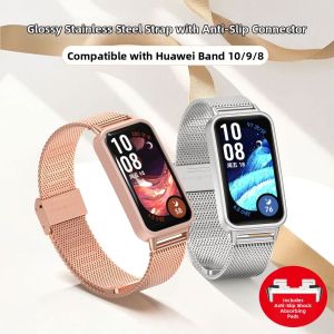 mijobs | NFC Magnetic Milan Buckle Stainless Steel Bracelet