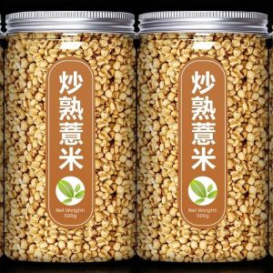 Roasted New Rice Jobs Tears Ready to Eat