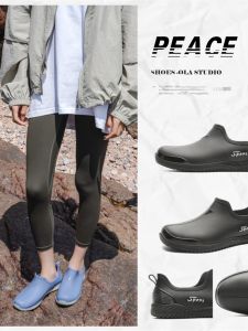 Fashion Rain Boots Womens Car Wash Non-Slip Rubber Shoes Waterproof Adult Thick Sole Rain Boots Soft Bottom Short Tube Low Ankle Heattech Rain Shoes Women