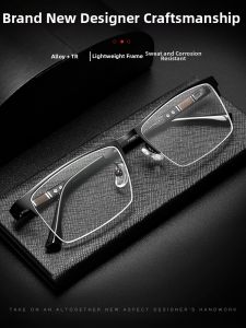 AOLUN | Adjustable Prescription Men's Glasses Half Frame Large Frame