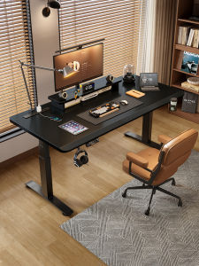 QIANTONG | Elevating Adjustable Table Electric Motor