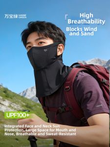 WANBAOLV | Sunproof UV Protection Face Mask for Men Neck Cover