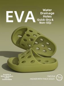 ECAC | Anti-slip Summer Indoor Slipper For Children