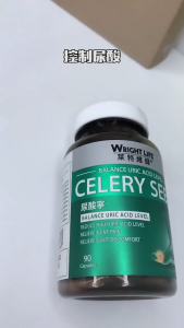 【FREE SHIPPING丨BUY 3 FREE 1】Wright Life Celery Seed - 90 Capsules Uric Acid Reduction Kidney & Liver Health