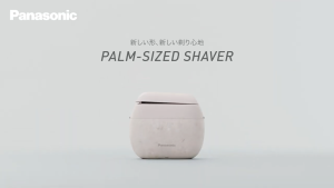 🅵🆁🅴🅴 🅳🅴🅻🅸🆅🅴🆁🆈 PANASONIC ES-PV6A-W751 5-BLADE PALM-SIZED SHAVER ES-PV6A