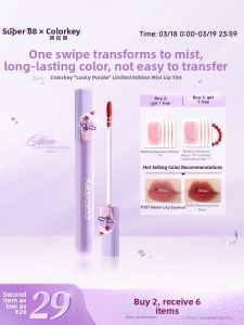 COLORKEY | Long-lasting Water-fog Matte Lipstick