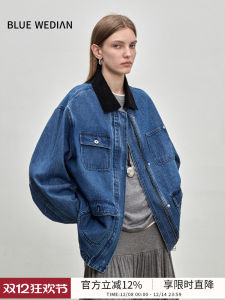 Bluewedian Vintage Washed Denim Collar Jacket Womens Fashion Retro Style Long Sleeve Cotton Outerwear for Daily Wear