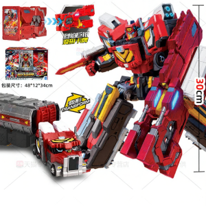 JUMPGO | Xun Lightning Insect Crisis Transforming Robot