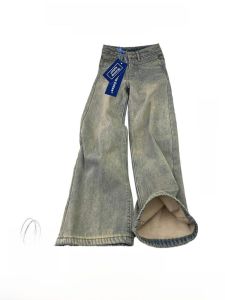 กางเกงยีนส์ทรงหลวมเอวสูงสำหรับผู้หญิง ฤดูใบไม้ร่วง/ฤดูหนาว กางเกงขายาวทรงเข้ารูป ผ้าฝ้ายผสมโพลีเอสเตอร์ ซิป