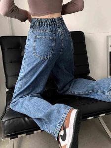 Elegant French Designed Flared Jeans