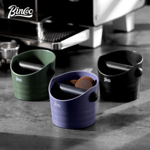 BINCOO Coffee Grounds Container For Home Italian Coffee Machine Knock Grounds Barrel Waste Powder Residue Storage Box Slag Pouring Coffee Appliance