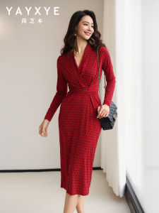 Elegant Red V-Neck Wrap Dress Womens Luxury Sensation High Waist Long Sleeve Smart Business Casual Chinese Brand INS&URBAN
