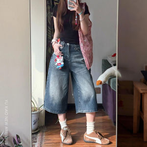YUXIAO | American Retro Loose Fit Straight Leg Jeans