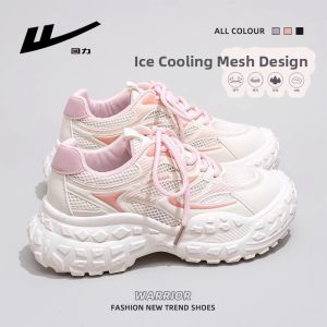 Warrior | Breathable Mesh Thick Sole Casual Shoes